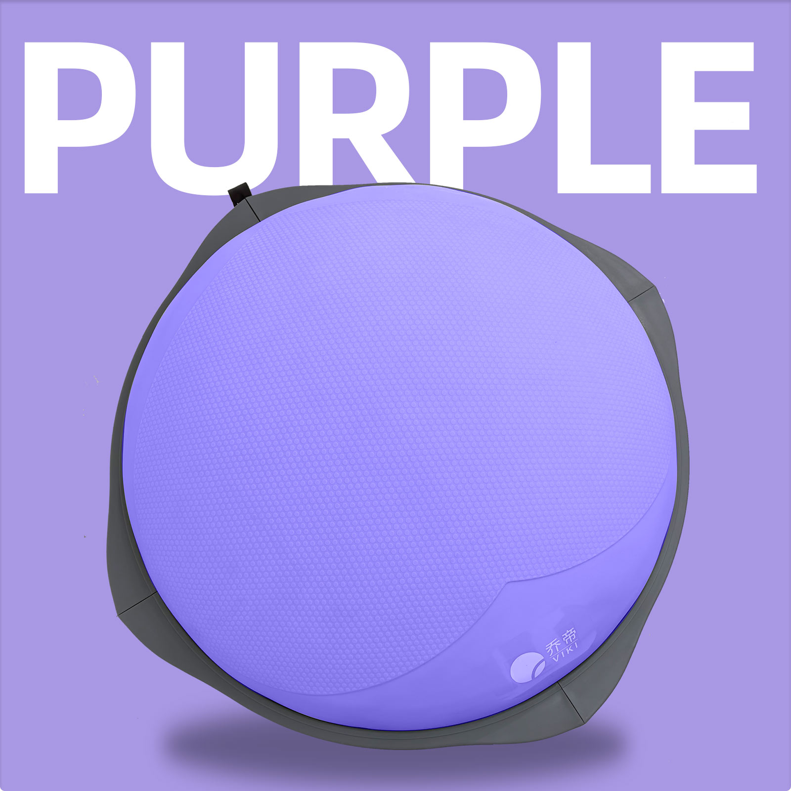 70cm Bosu Balance Ball, Anti-S - Home Gym Yoga 评论和价格