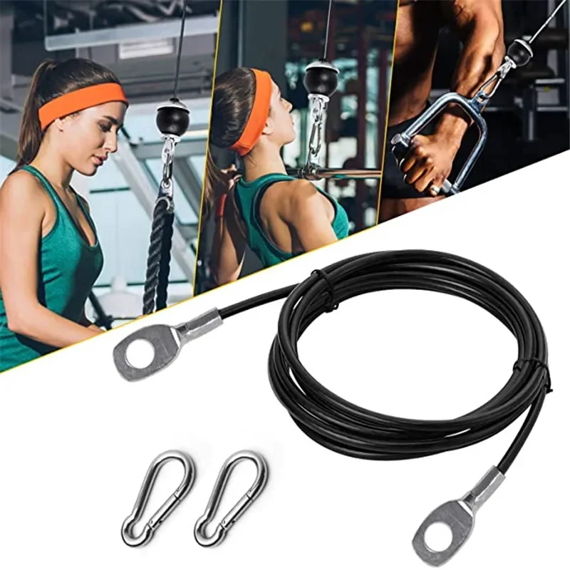 2M-5M Fitness Equipment Access - Lat Pulldown Cable 评论和价格
