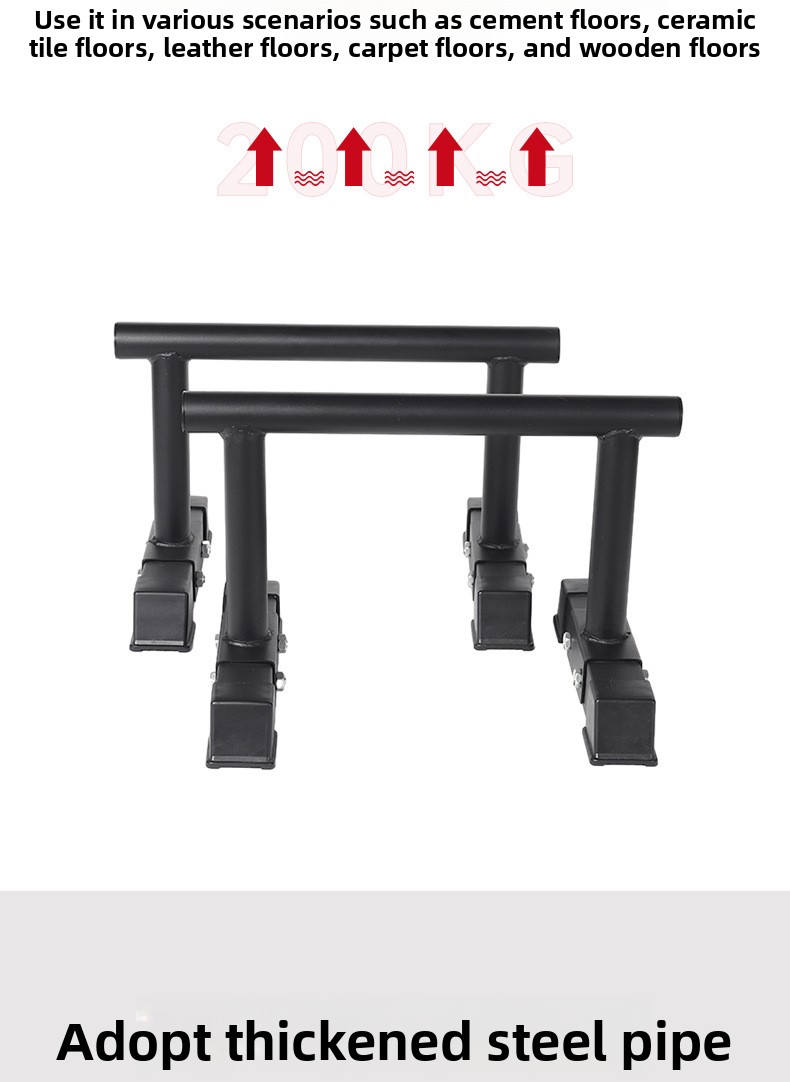Home Gym Fitness Equipment Par - Home Gym Equipment Set 评论和价格