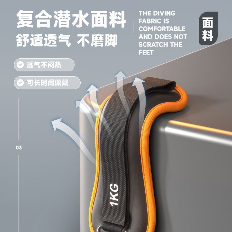 Adjustable 5KG Weighted Ankle  - Leg Home Gym Workout 评论和价格