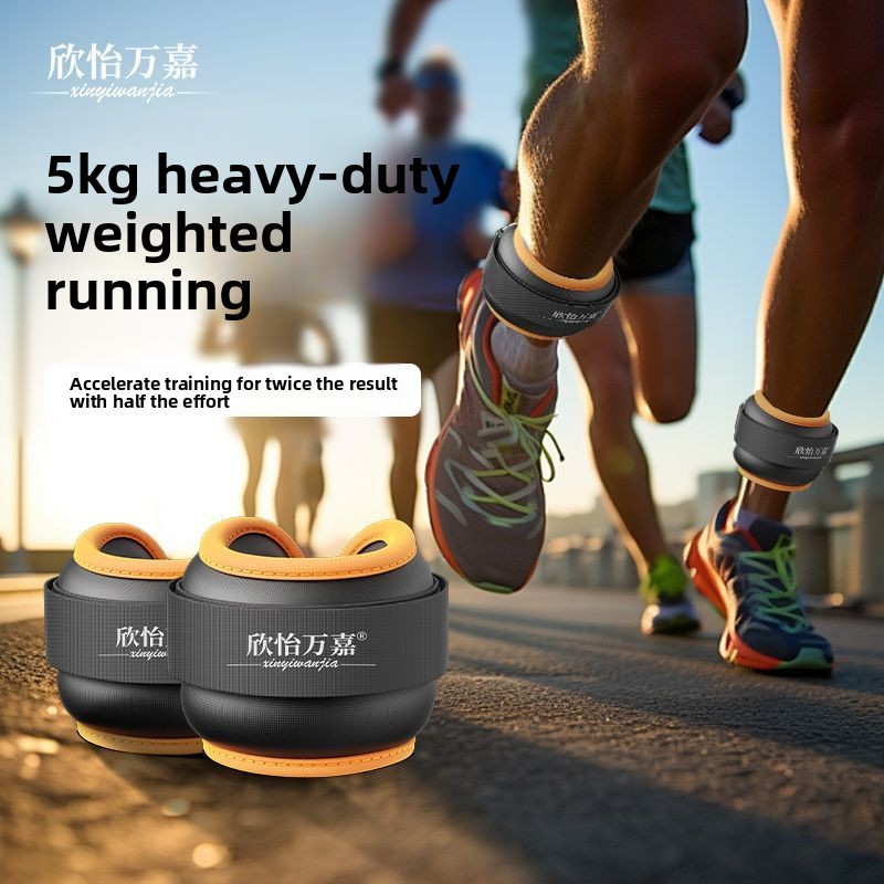 Adjustable 5KG Weighted Ankle  - Leg Home Gym Workout 评论和价格