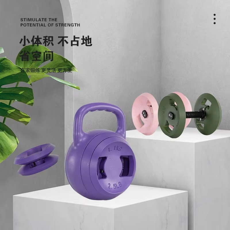 Custom Logo Cement Adjustable  - Home Gym Equipment Set 评论和价格