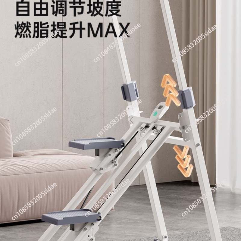 Home Fitness Climbing Machine  - Home Gym Yoga 评论和价格