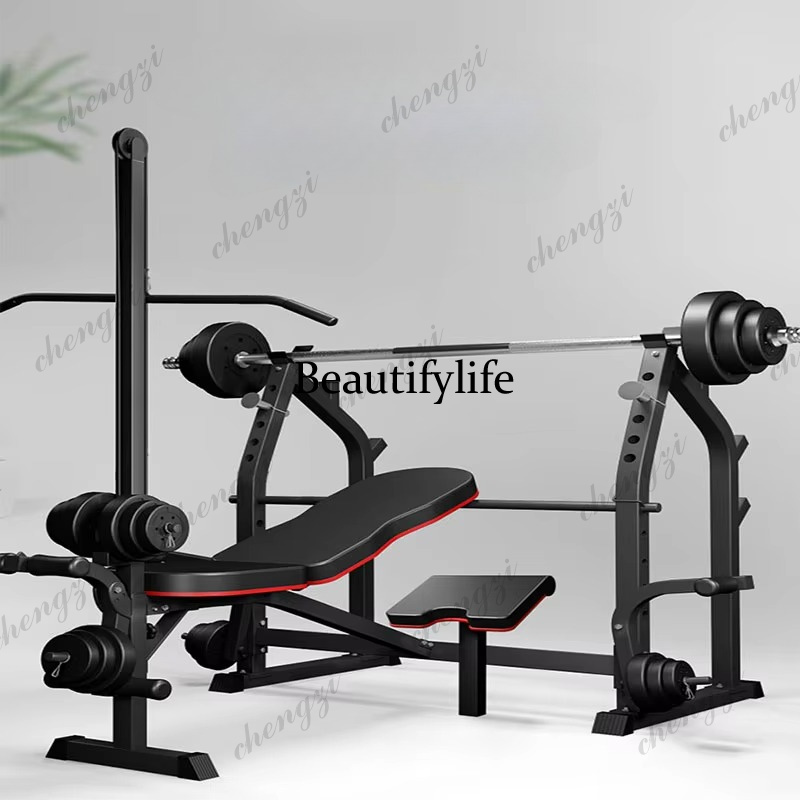 Home/Gym Multifunctional Squat - Home Gym Equipment Set 评论和价格