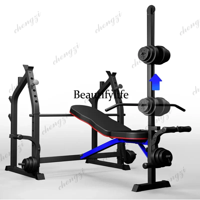 Home/Gym Multifunctional Squat - Home Gym Equipment Set 评论和价格