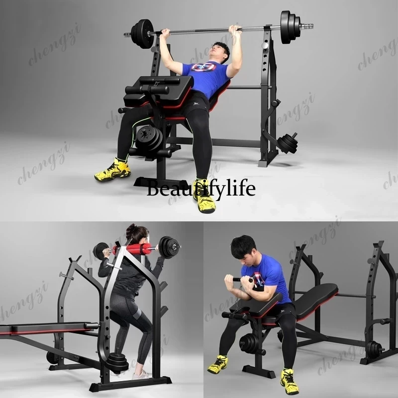 Home/Gym Multifunctional Squat - Home Gym Equipment Set 评论和价格