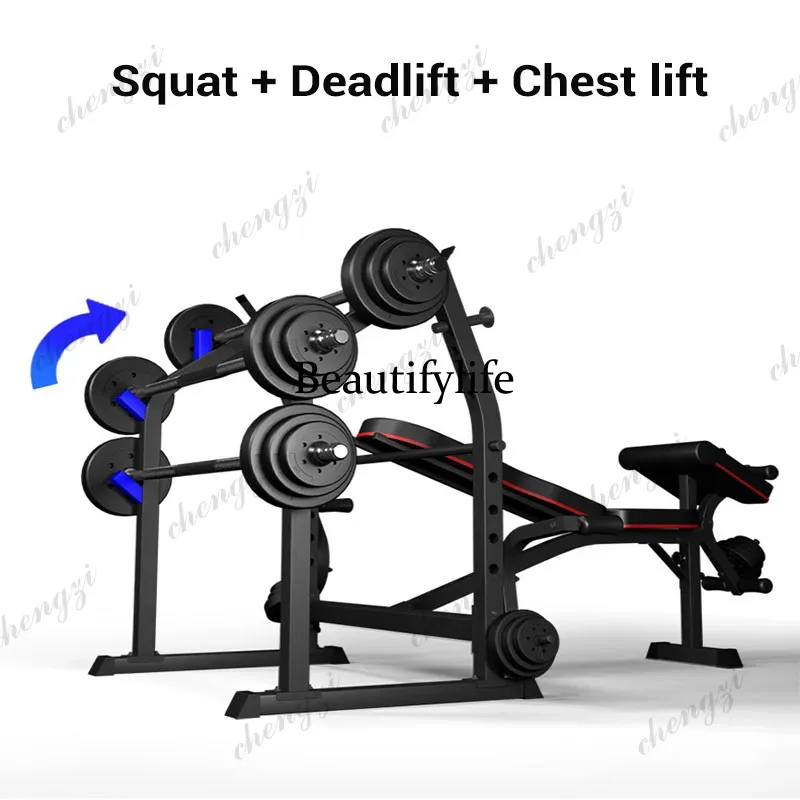 Home/Gym Multifunctional Squat - Home Gym Equipment Set 评论和价格