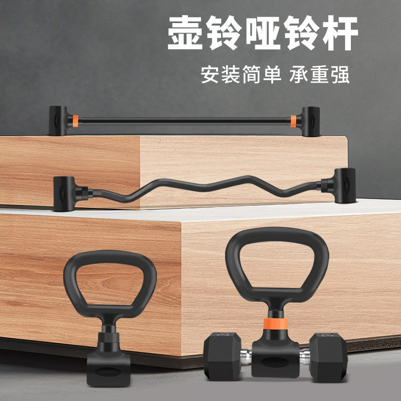 Home Gym Set Adjustable Iron D - Home Gym Equipment Set 评论和价格