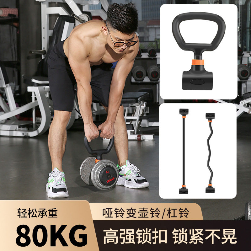 Home Gym Set Adjustable Iron D - Home Gym Equipment Set 评论和价格