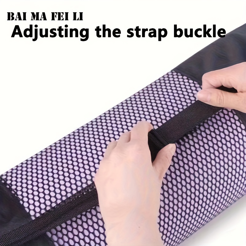 1 Breathable Yoga Mat Storage  - Home Gym Yoga 评论和价格
