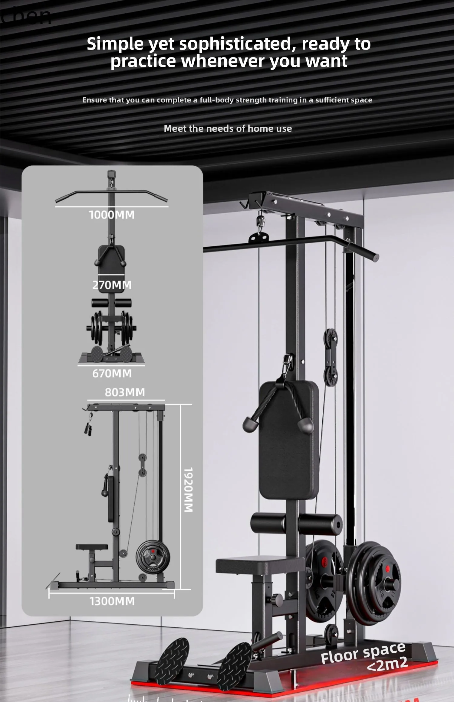 YY- Pull Down Trainer Home Sin - All In One Gym Home Equipment 评论和价格