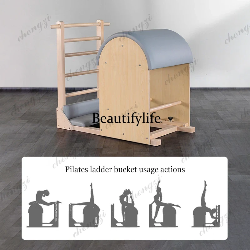 Home Maple Ladder Barrel Yoga  - Home Gym Equipment Set 评论和价格