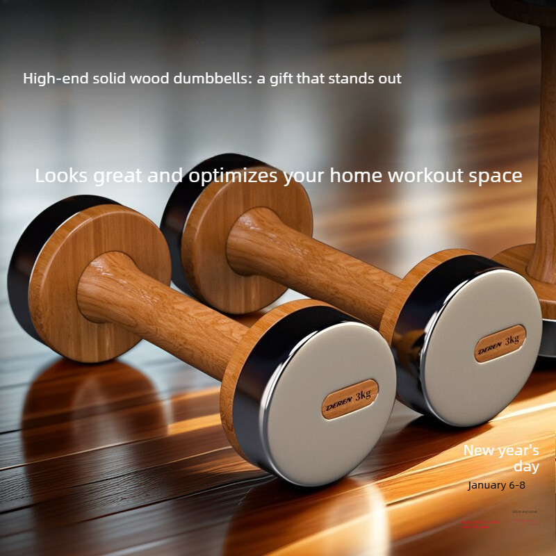 Wood & Steel Adjustable Dumbbe - Home Gym Equipment Set 评论和价格