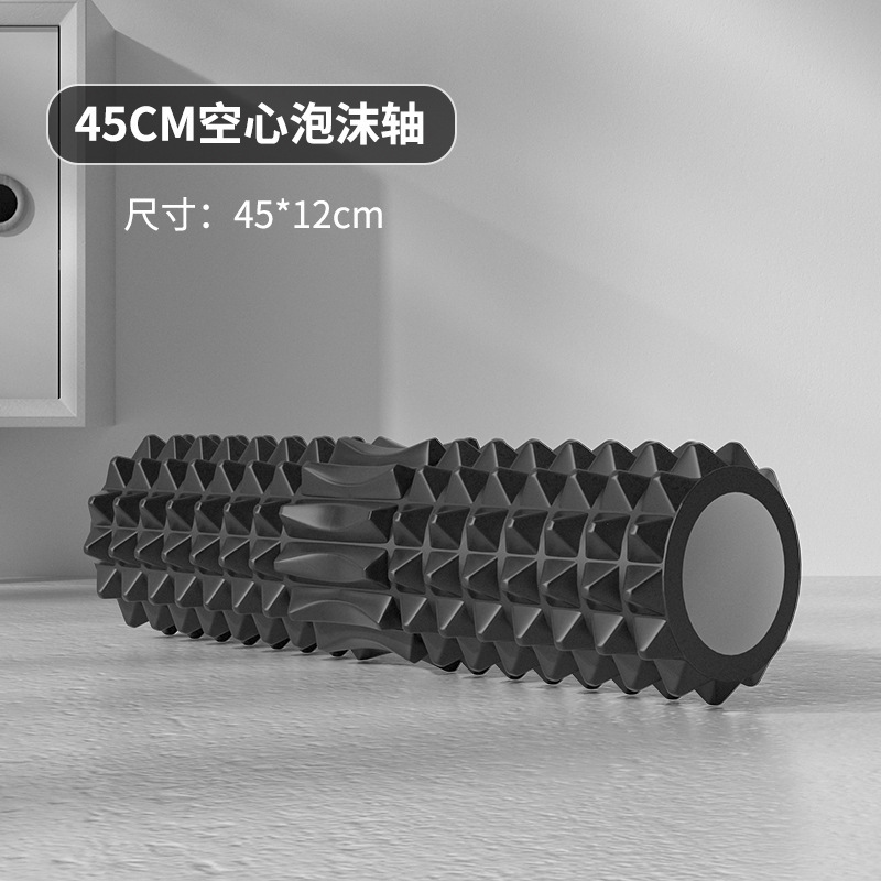 Hollow Foam Roller 45cm With Y - Home Gym Yoga 评论和价格