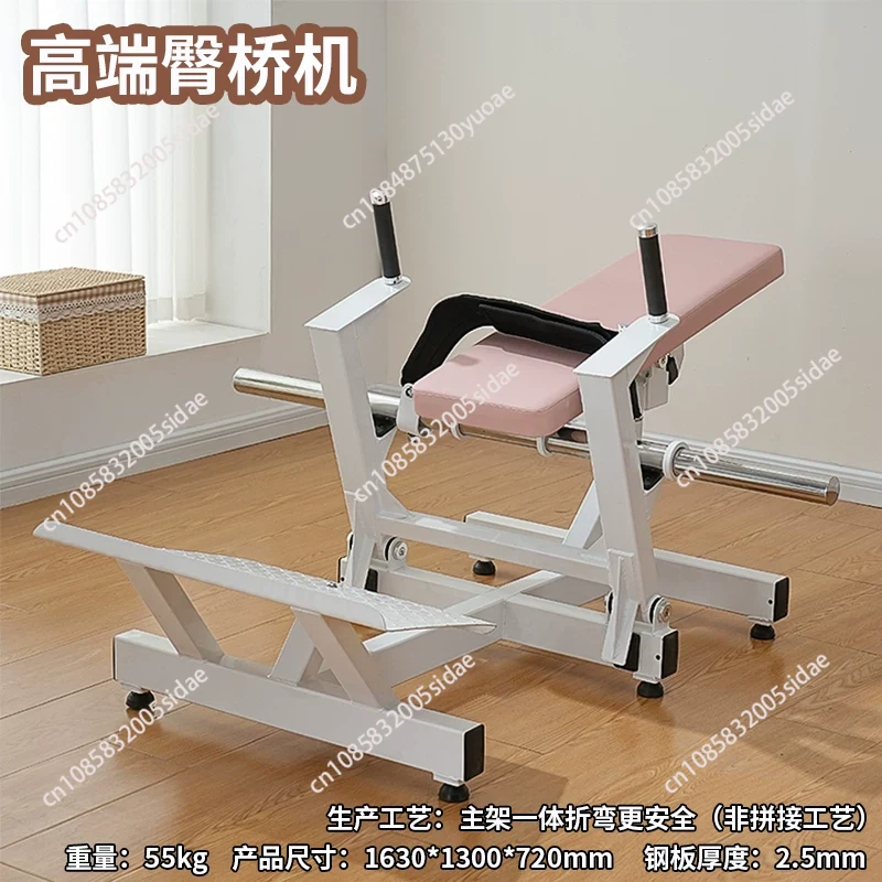Women Glute Trainer Machine Hi - Home Gym Routine 评论和价格