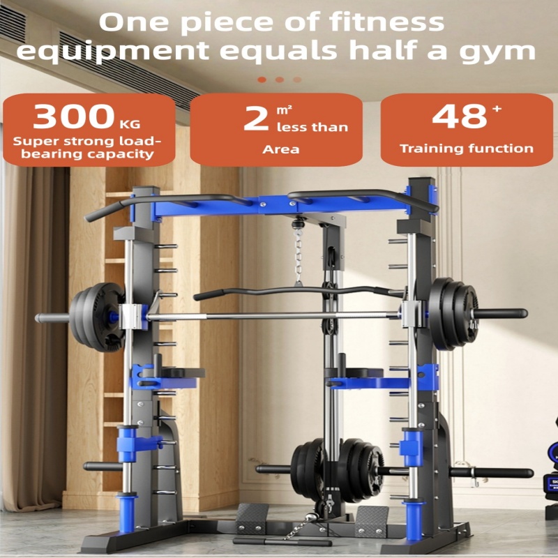 Multi-functional home comprehe - Home Gym Equipment Set 评论和价格